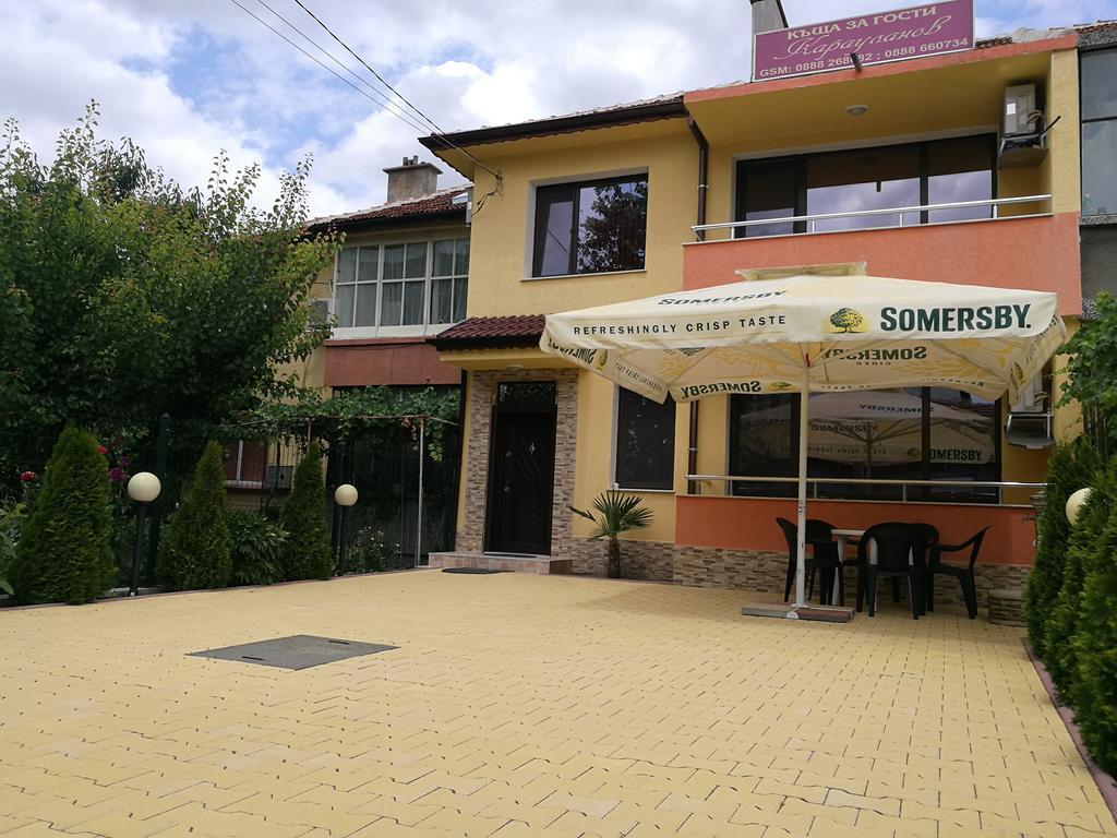 Guest House Karaulanov Elhovo  Buitenkant foto